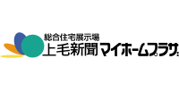 上毛新聞マイホームプラザFunLab