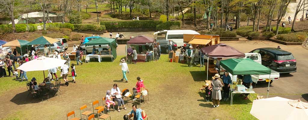 地域連携イベント