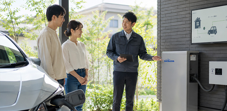 電気自動車やV2Hによる給電体験