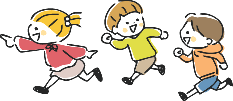 走る子供たちのイラスト