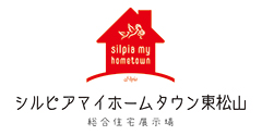 シルピアマイホームタウン東松山