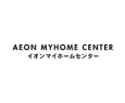2024年7月 イオンマイホームセンター 導入のお知らせ
